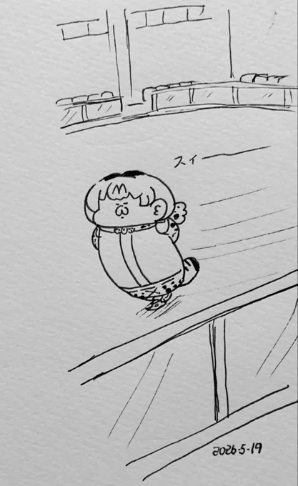 スケートサーバルちゃん 