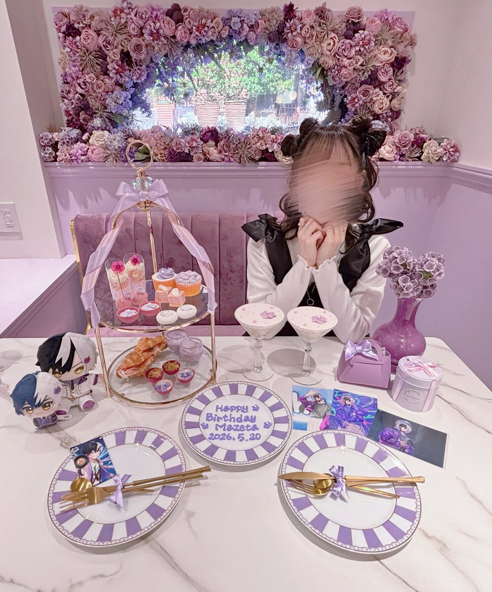 💐さきちゃま💐😈🔥 tweet media