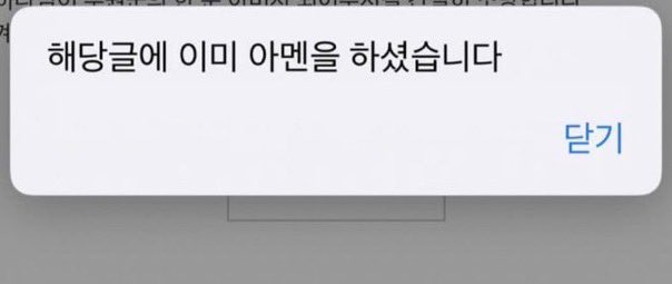 케이 tweet media