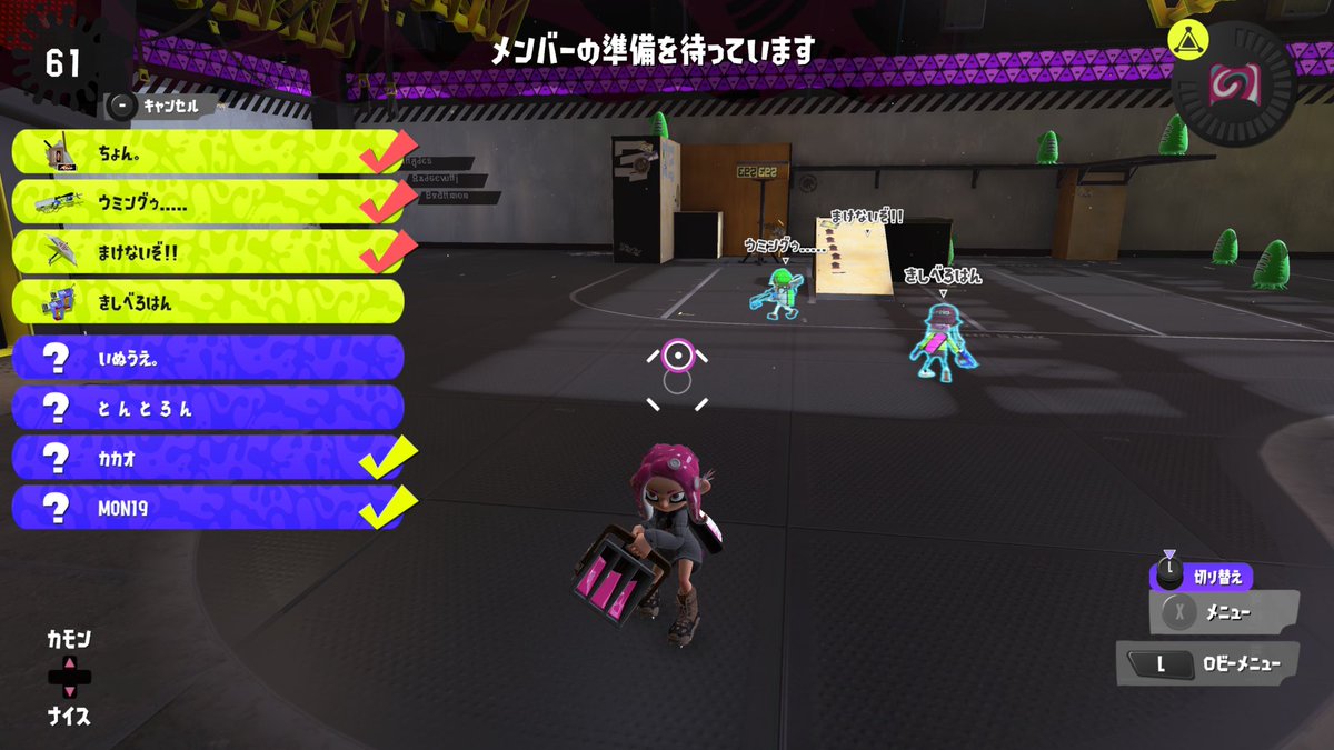 ちょん。 tweet media