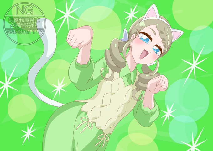 たんぷり16話!猫エリザさんかわいかった。 
