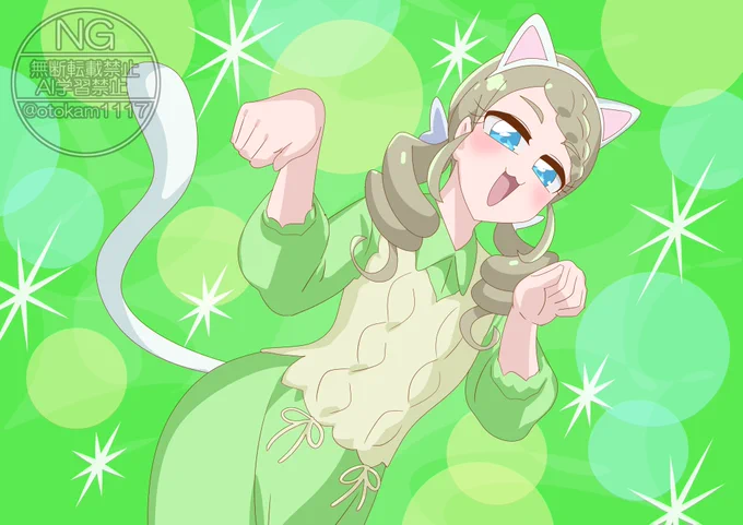 たんぷり16話!猫エリザさんかわいかった。