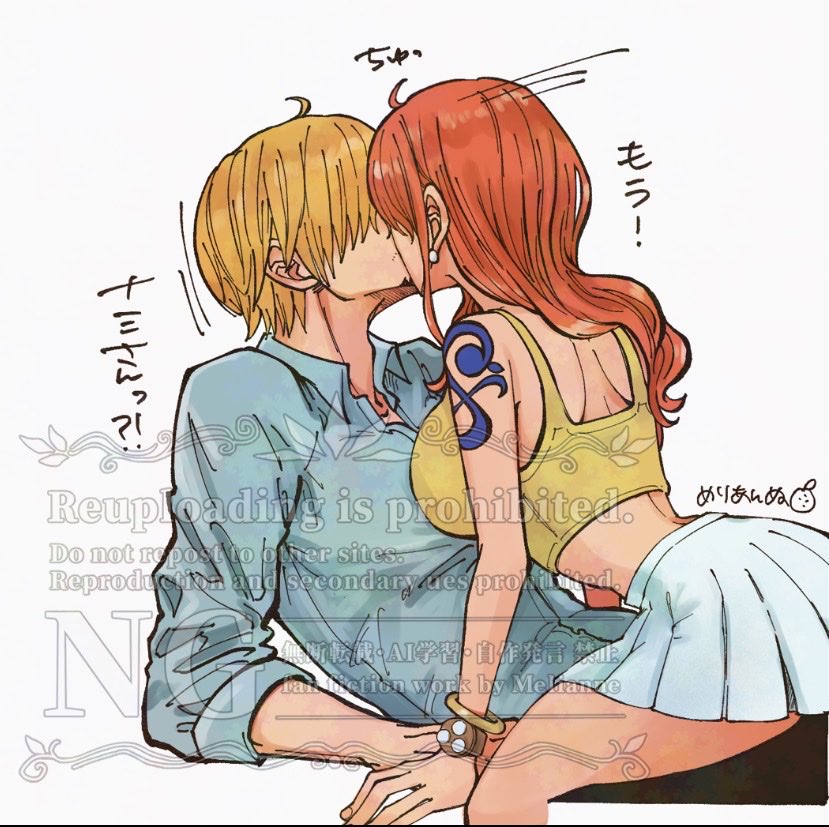 melianne_chan's tweet photo. これは以前お友達とあたり交換して遊んだ時に描いた サンナミ 💕
もったいないのでペン入れしたった🥰 https://t.co/Fx9Bp1AZoS