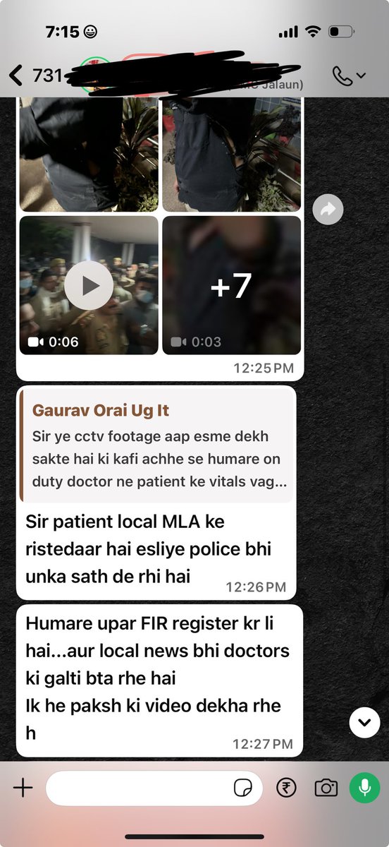 Dr Vinay Kumar (Aiims Delhi) tweet media