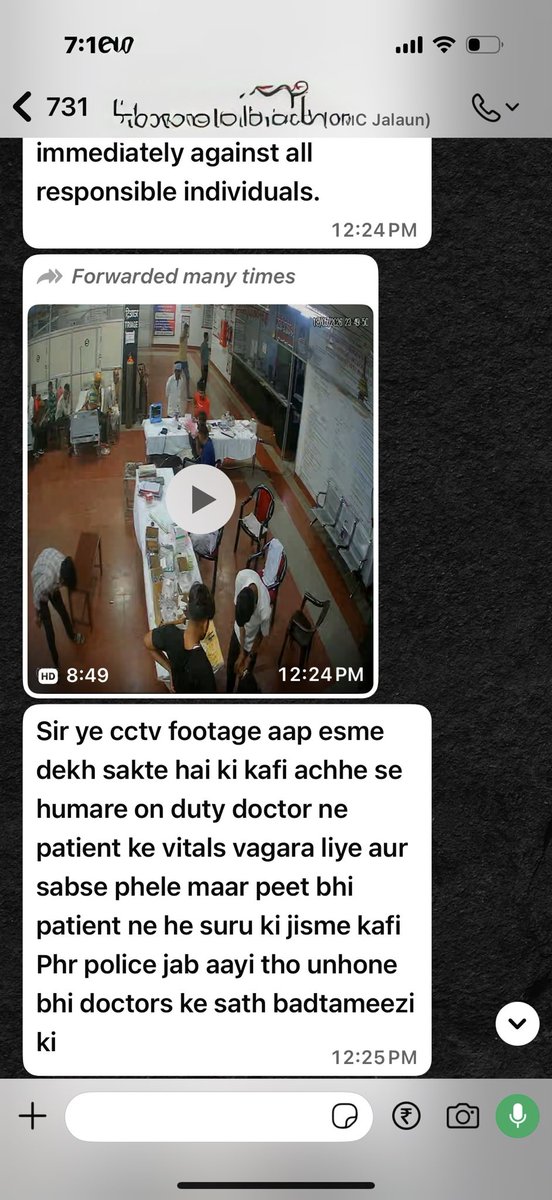 Dr Vinay Kumar (Aiims Delhi) tweet media