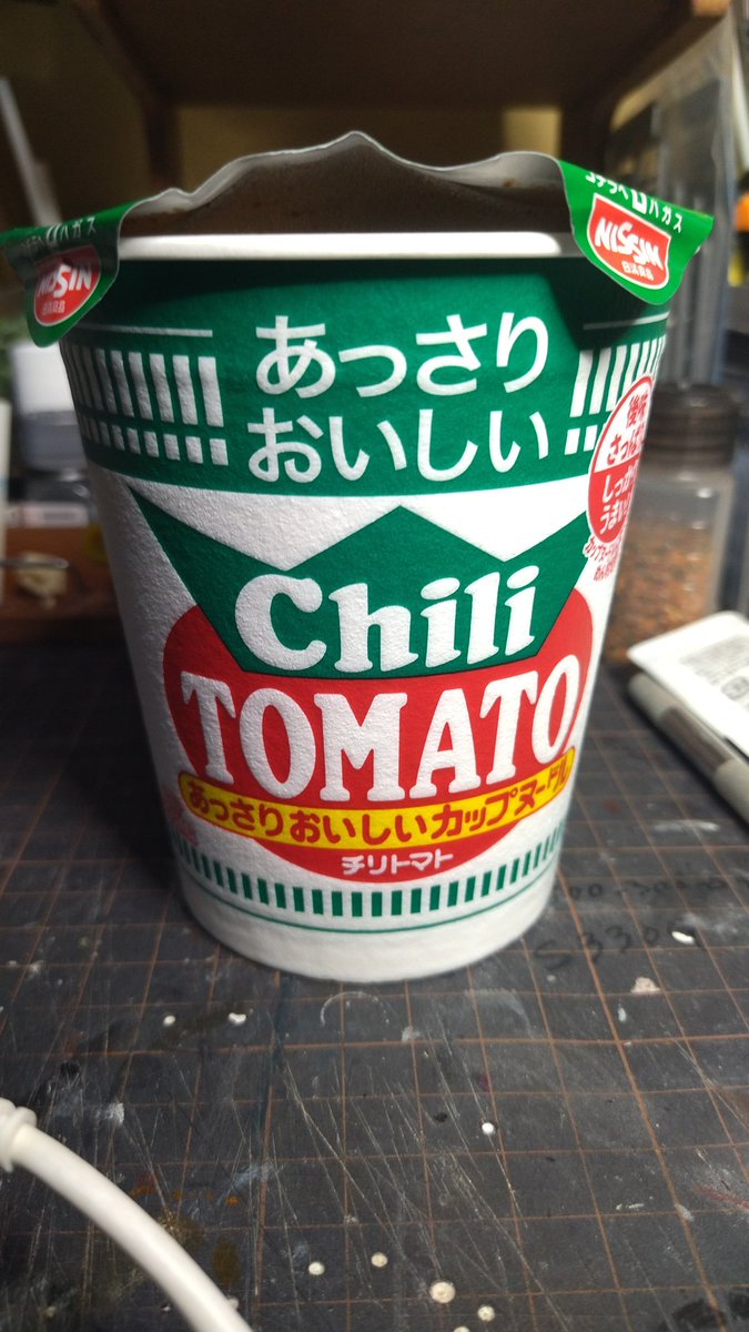 たぼ(6/7旧キット万博) tweet media