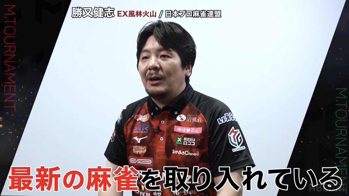 浜野 太陽 tweet media
