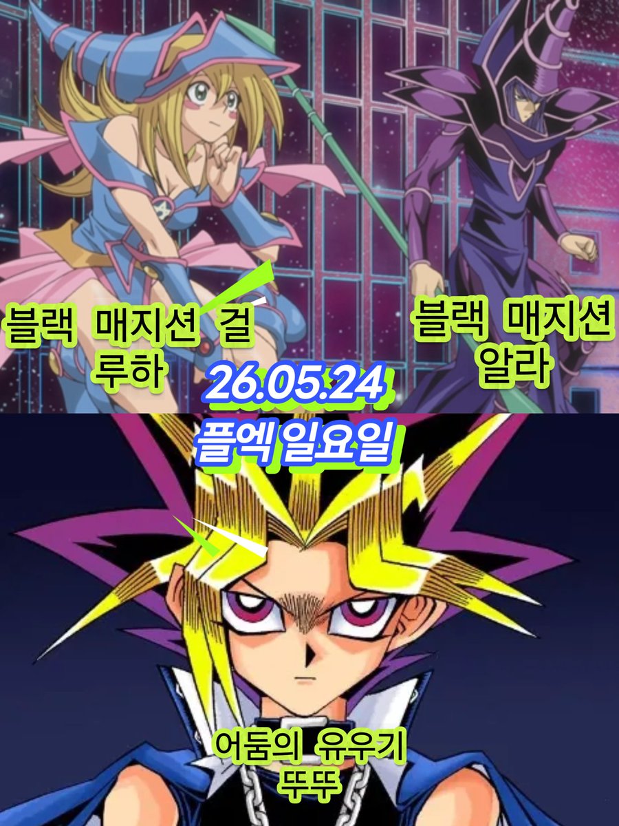 🐨알라🐨 tweet media
