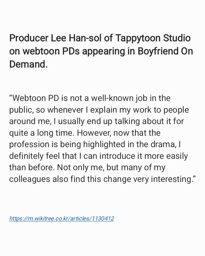 JISOO CHARTS tweet media