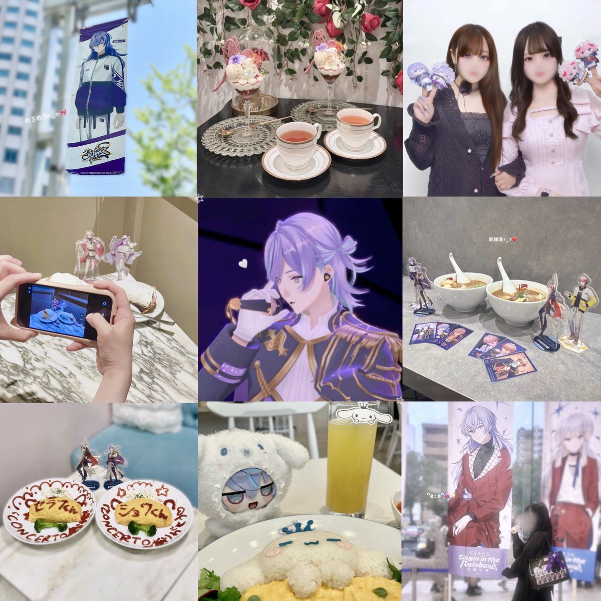︎︎⟡ tweet media
