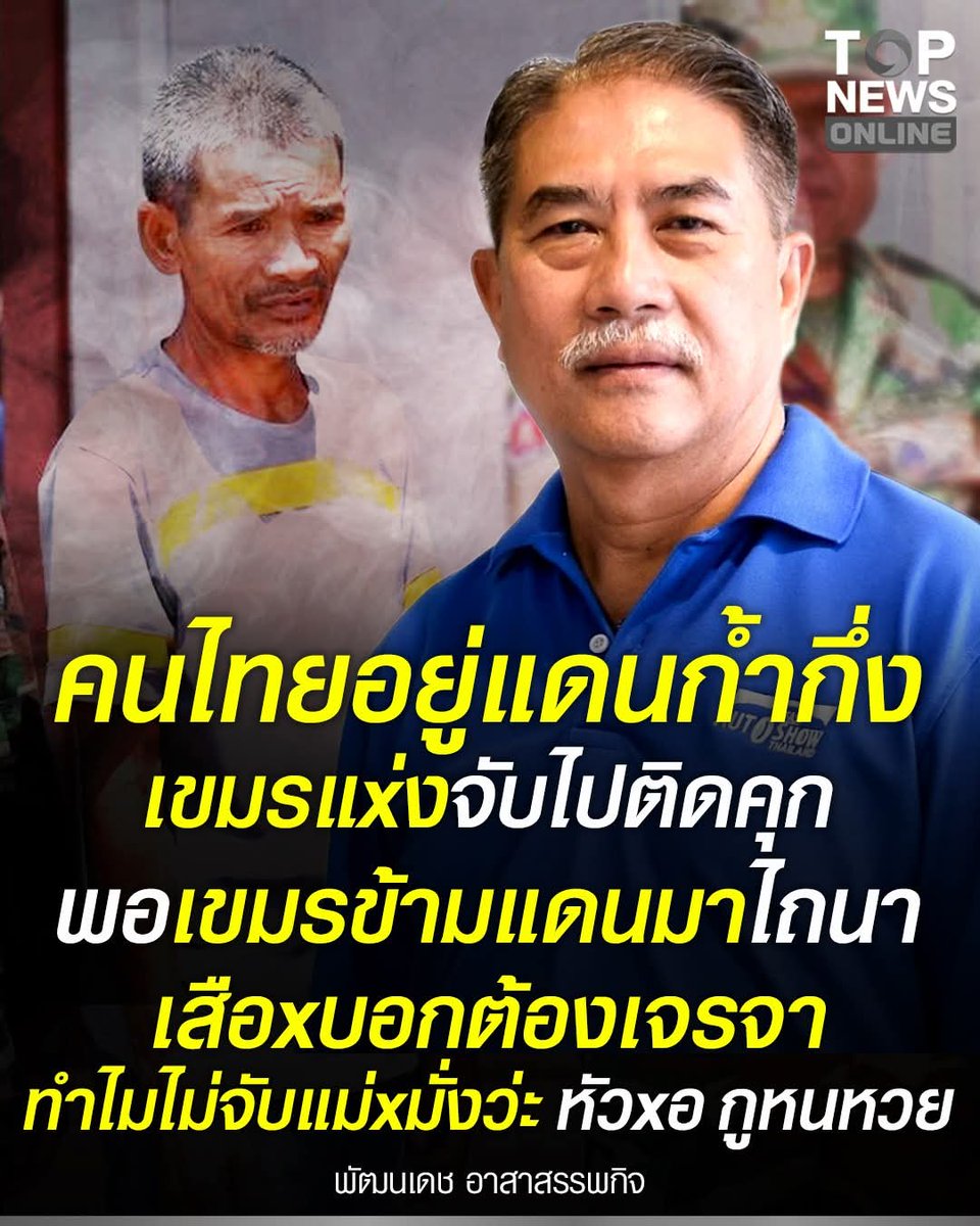 Bobthelove tweet media
