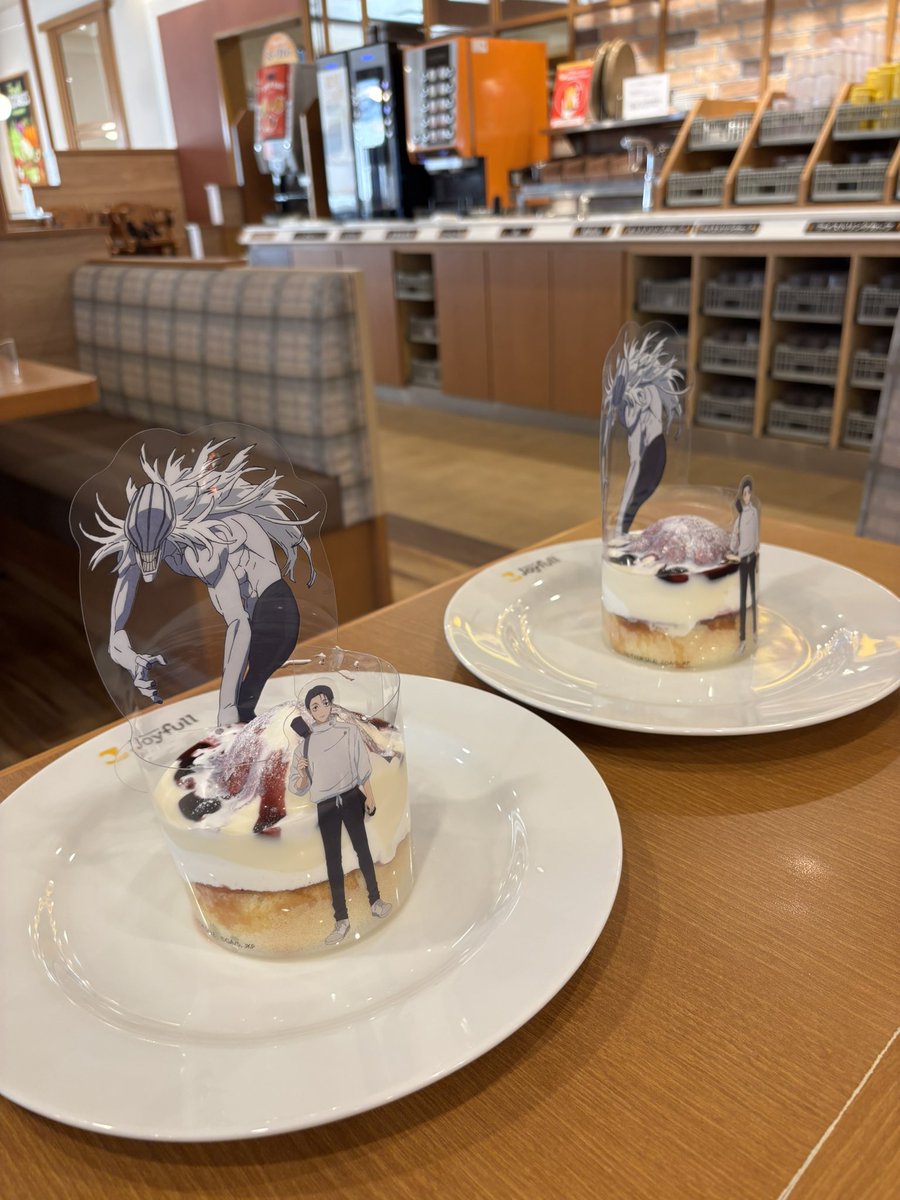 basil0515's tweet photo. 乙骨とリカのパンケーキ
クリーム流れ出ませんでした😅

禪院真希

今日も22時過ぎまでおしゃべり😁
ありがとう
また来週🤣 https://t.co/aB052U3WUQ