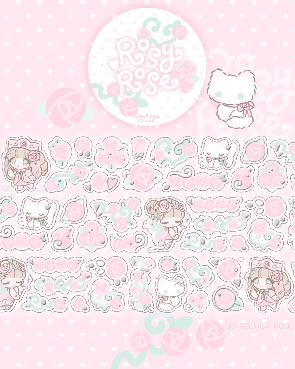 설기일러스트🎀𝙎𝙀𝙊𝙇𝙆𝙀𝙀 𝙄𝙇𝙇𝙐𝙎𝙏 tweet media