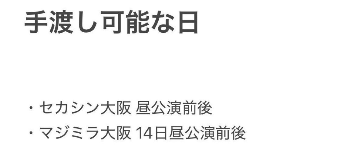 ぴよりん tweet media