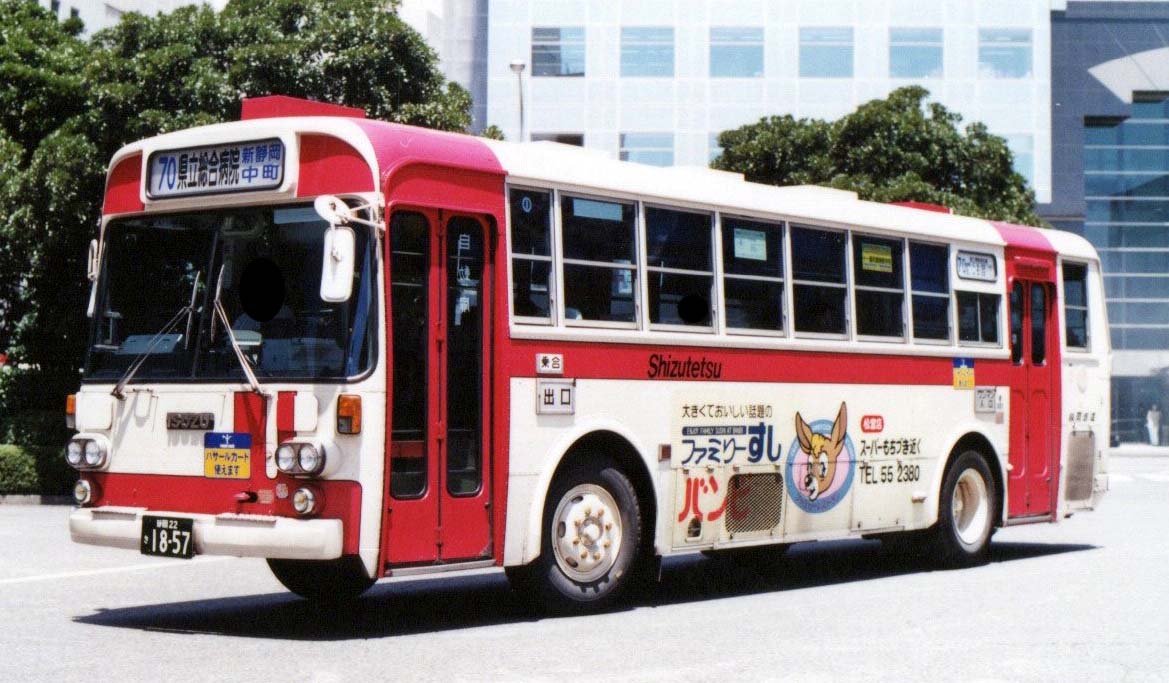 HT225AA tweet media