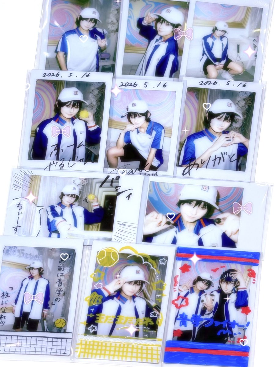 あい tweet media