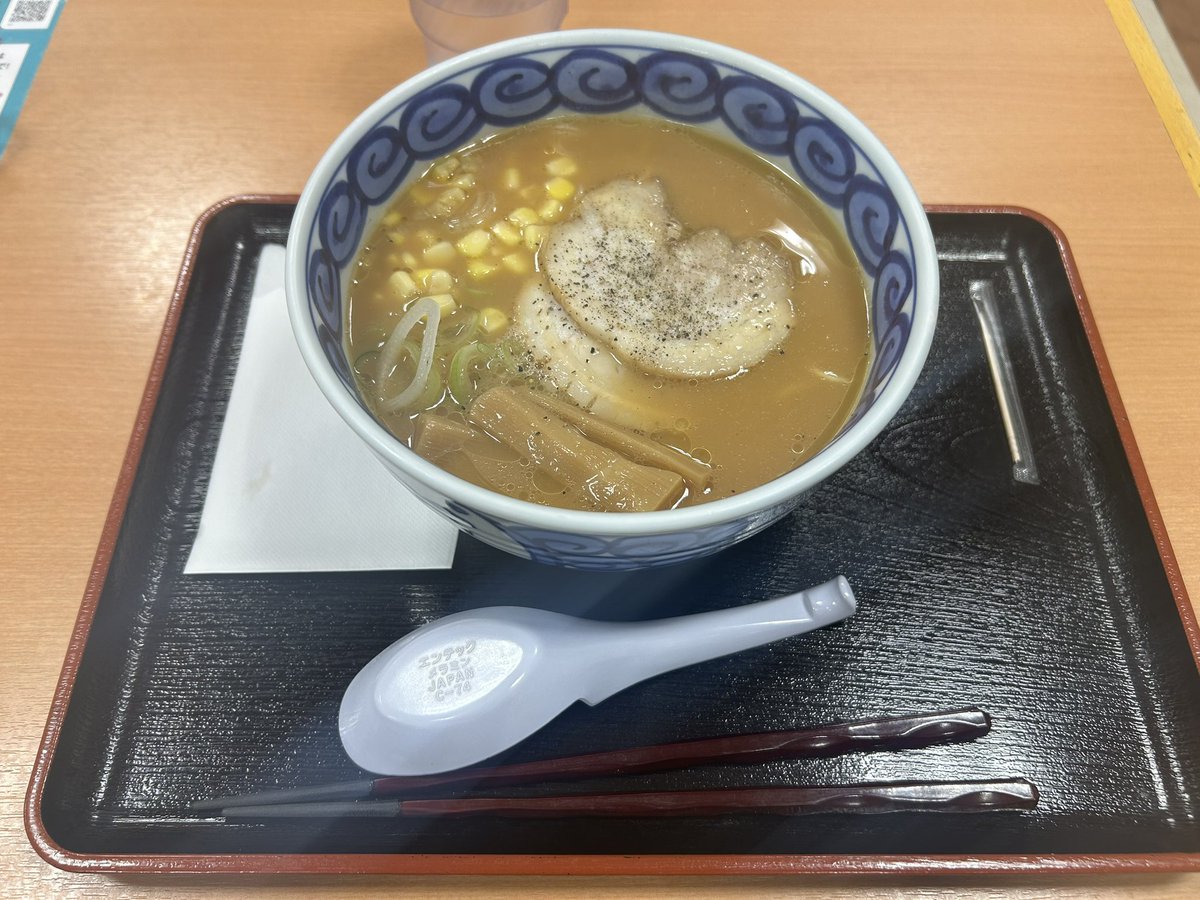37 みなこう (@37minakou) / Posts / X