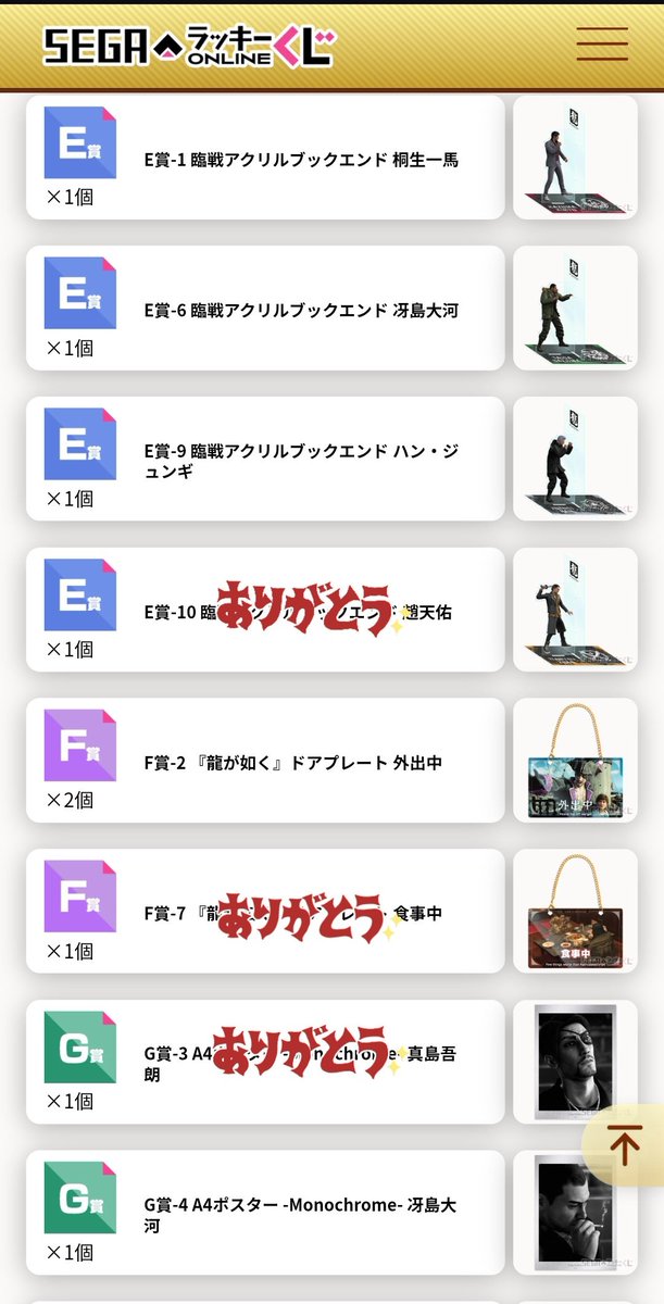 hikaru(サブ) tweet media