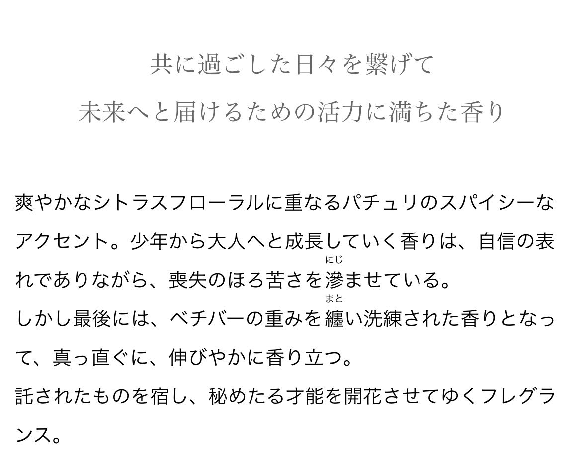 罵詈ぞう子 tweet media