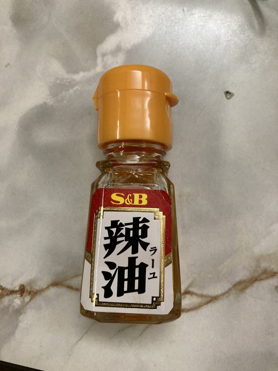こんがり（ウニ垢） tweet media