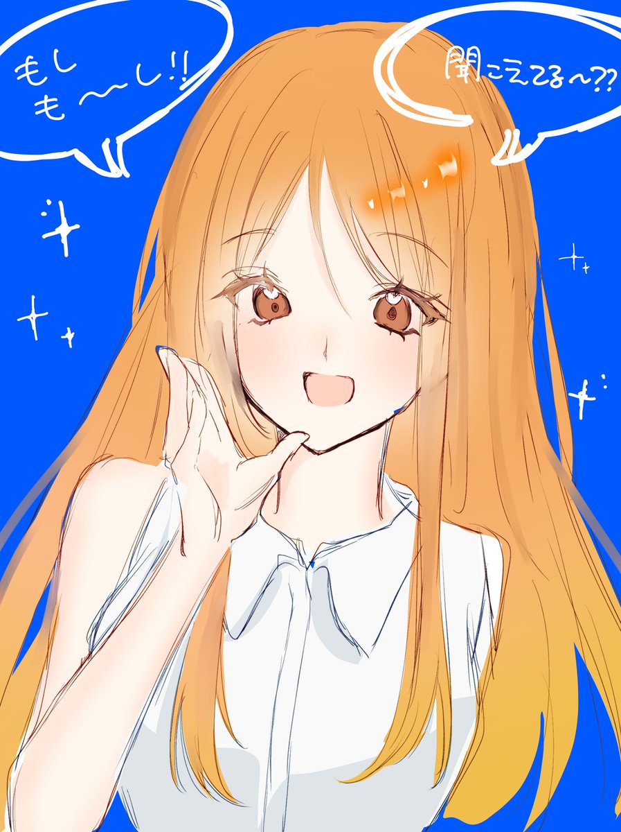 小町 tweet media