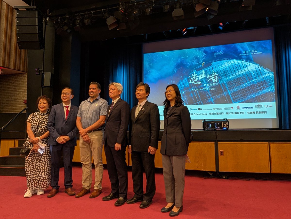 Prof_DavidBader's tweet photo. At @NJIT this morning for "A Chip Odyssey" — a film screening and dialogue with Director Hsiao Chu-chen and Producer Ben Tsiang. The story of semiconductors has never been more relevant to the AI infrastructure shaping our world. https://t.co/sFl8nCB1KF