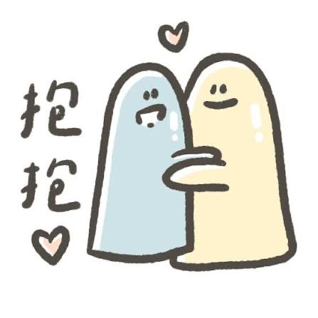 🥺 tweet media
