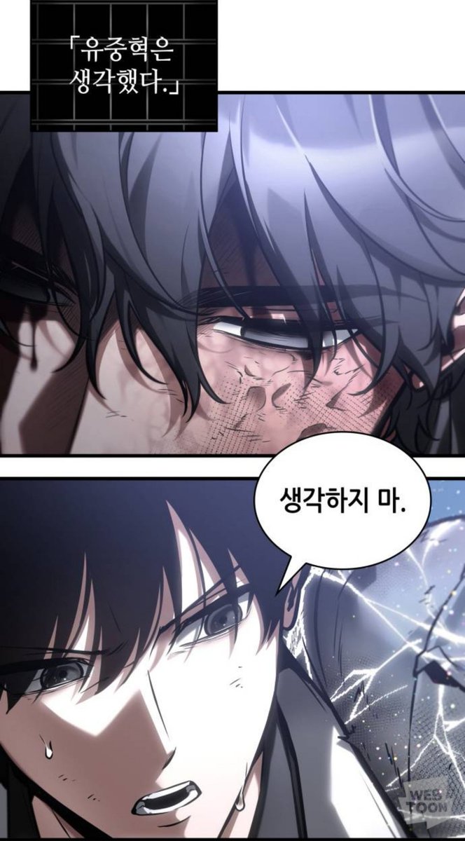 미리내✨️ tweet media