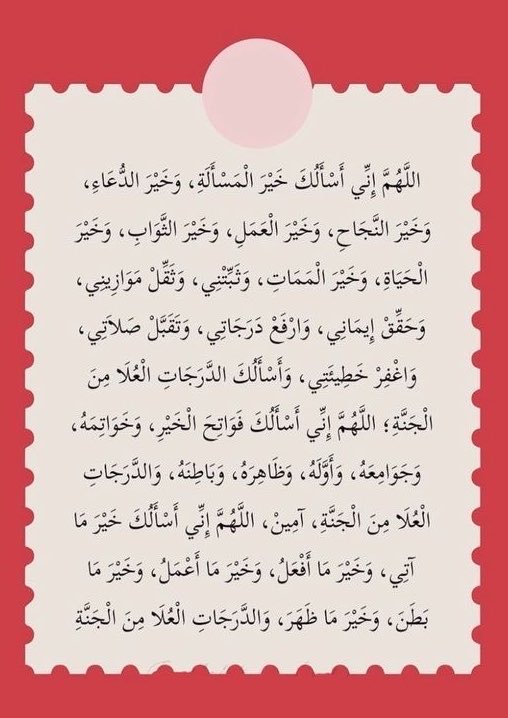 4krallah00's tweet photo. https://t.co/RbwL1kjf86