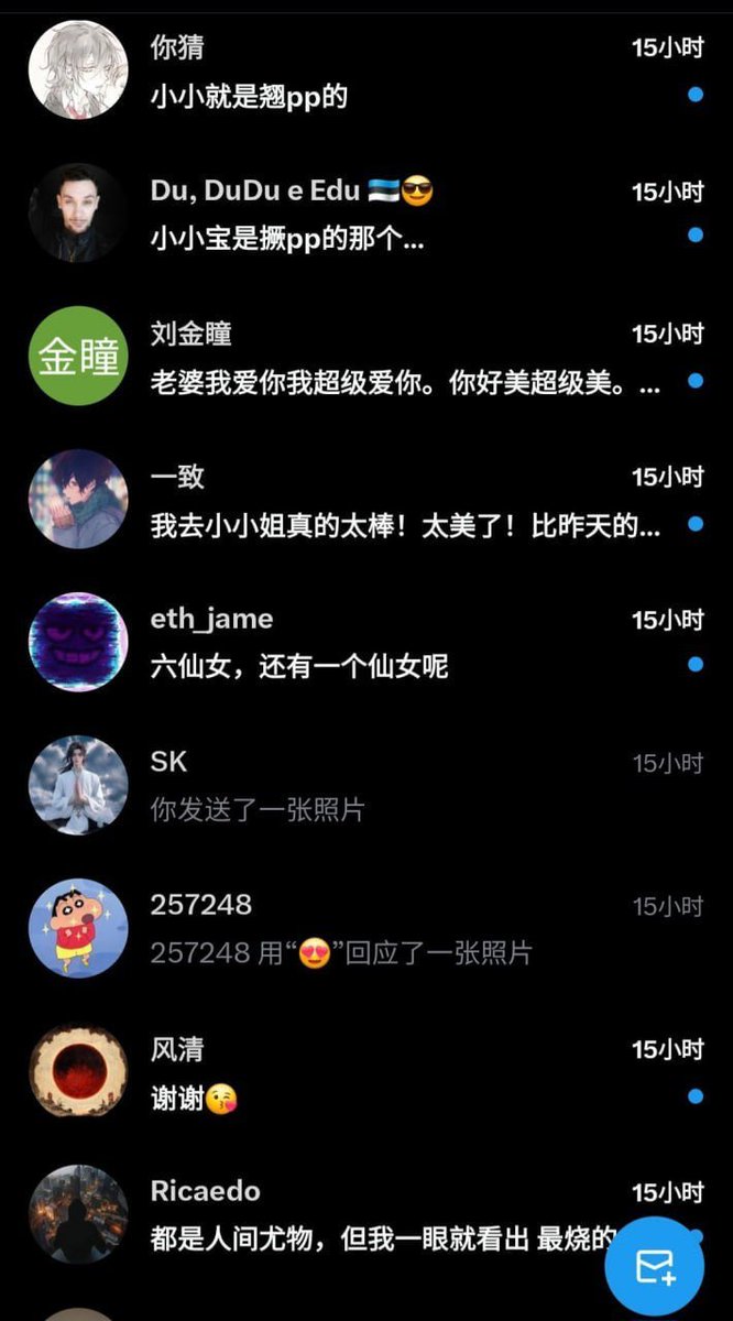 杨律Y tweet media