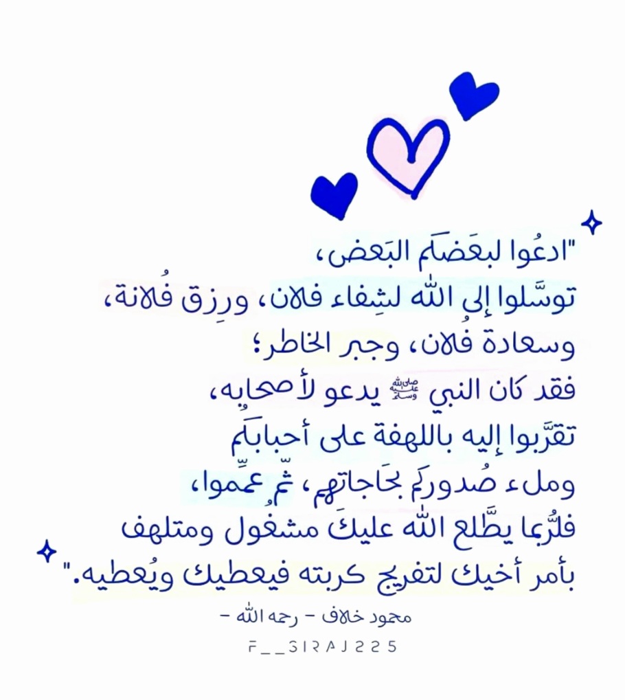 صـــرخـﮧ صمـــت 🖤 tweet media