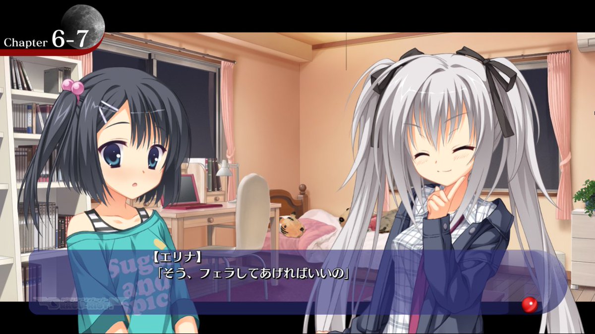 ギャラン2P 20↑ tweet media