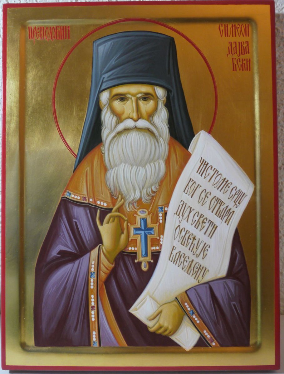 Father Christopher tweet media