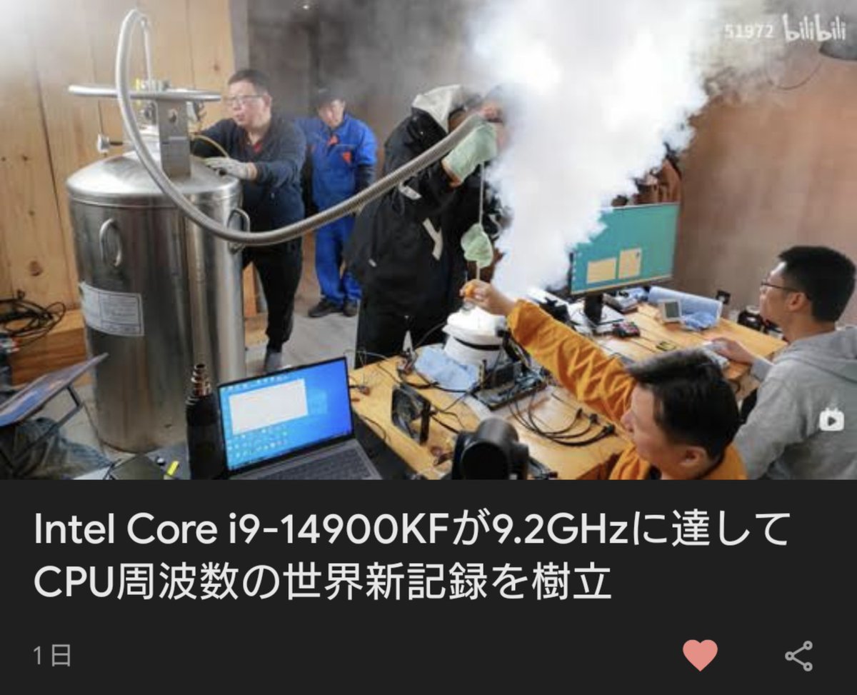 shumai_umai1 tweet picture