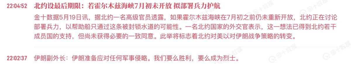 TraderS | 缺德道人 tweet media