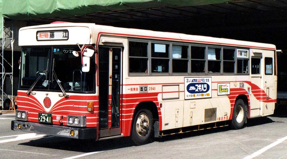 HT225AA tweet media