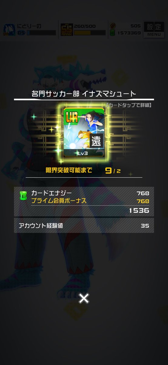 やまだ tweet media