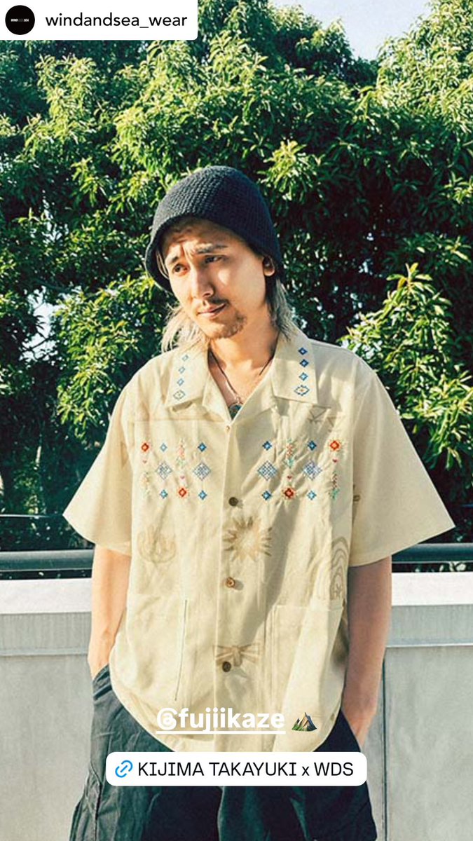 那些 a.k.a. Nach!ё (@naceye2) / Posts / X