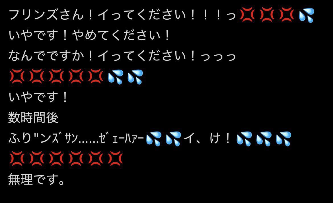 労災センター tweet media