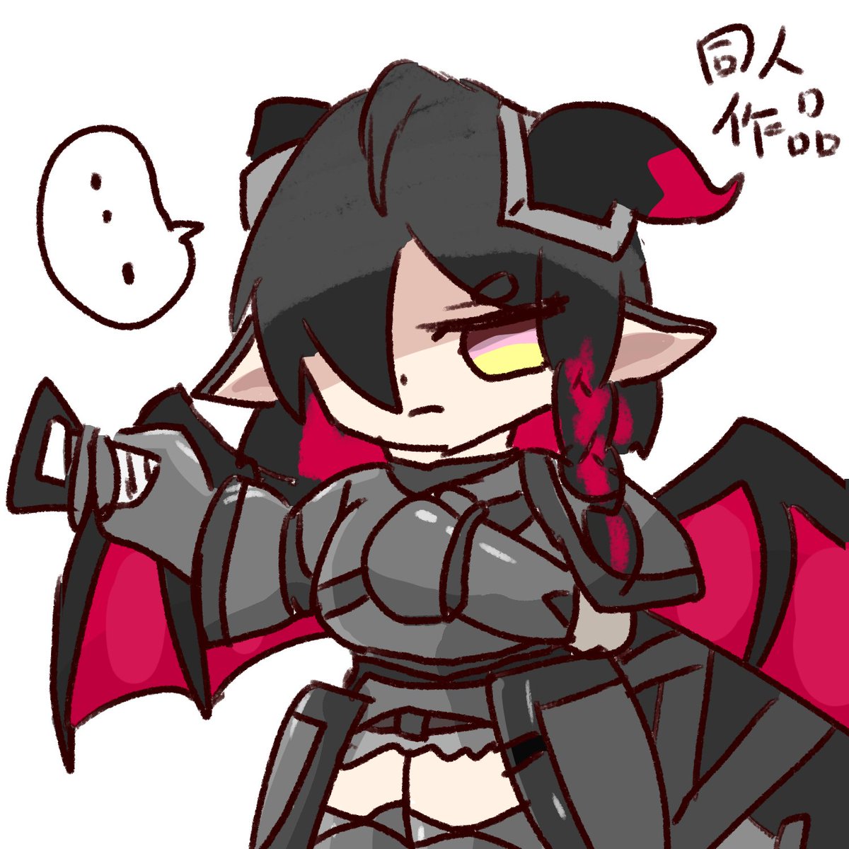 よっしィ tweet media