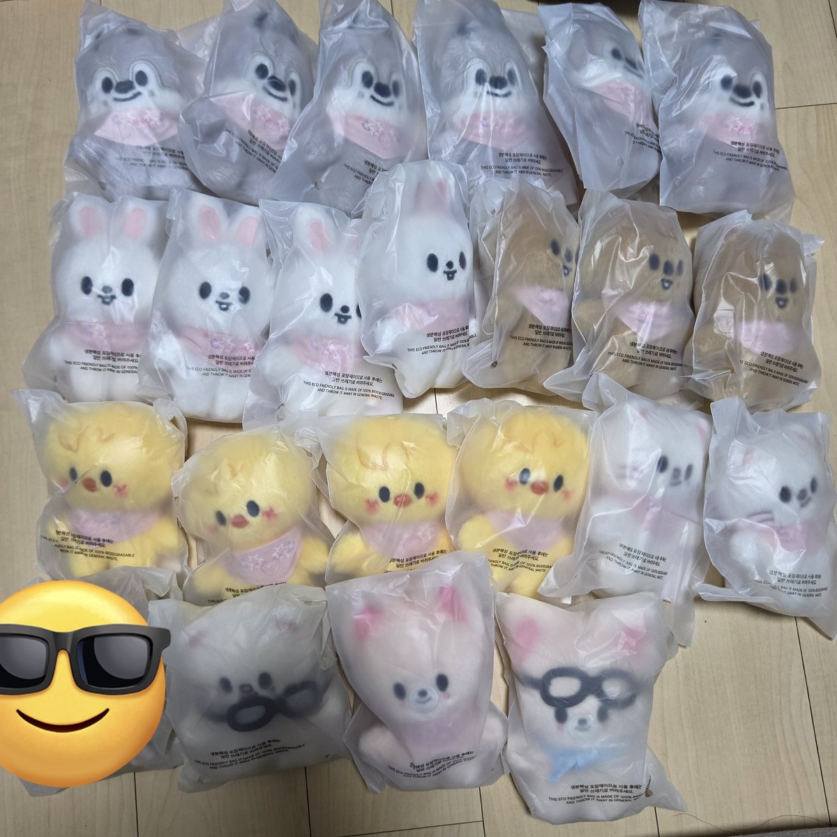 betterthan2019's tweet photo. wts / straykids skzoo md 
스트레이키즈 스키주 굿즈

10cm skzoo plush 
2.4 for each 
Shipping fee  0.35~
Ems paypal ⭕️ 

스키즈 일본 포카 포토카드 미니
방찬 리노 창빈 현진 한 지성 용복 필릭스 승민 정인 아이엔 리빗 skz skzoo 울프찬 지니렛 폭시니 md goods https://t.co/PN4CFUlSQW