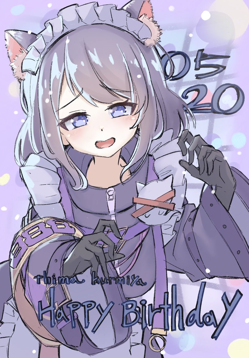 ここあ💘🦷🪽🥕 (@Lolicocoa) / Posts / X