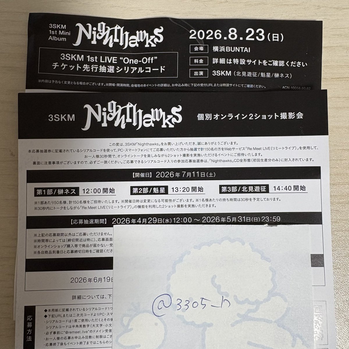ぶたんこ tweet media