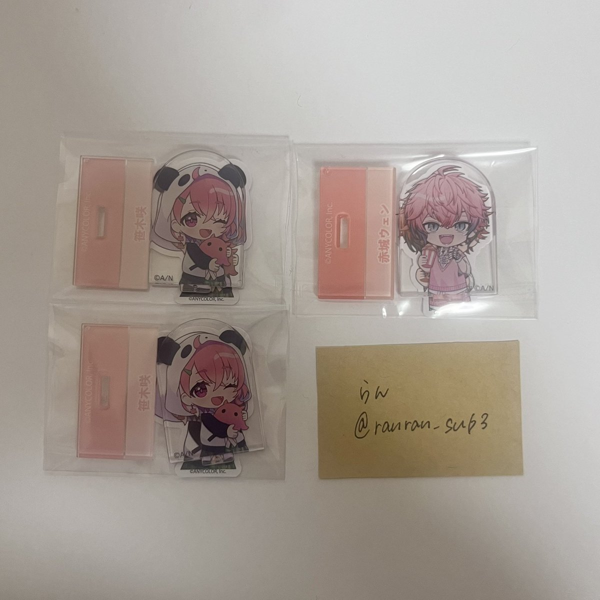 ranran_sub3's tweet photo. 【️交換・譲渡】にじさんじ チョコエッグ チョコエッグプラス にじチョコエッグ2

求)画像2枚目
譲)画像1枚目

🚹⇔🚹、🚺⇔🚺での交換希望

✧︎郵送での交換
✧︎お取引決定後は鍵垢で進めさせて頂きます。

お気軽にお声掛けください🙇🏻‍♀️ https://t.co/oK3XFn6YnZ
