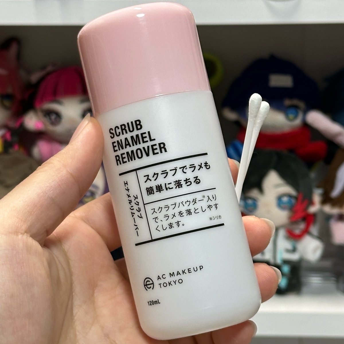 ばるち tweet media