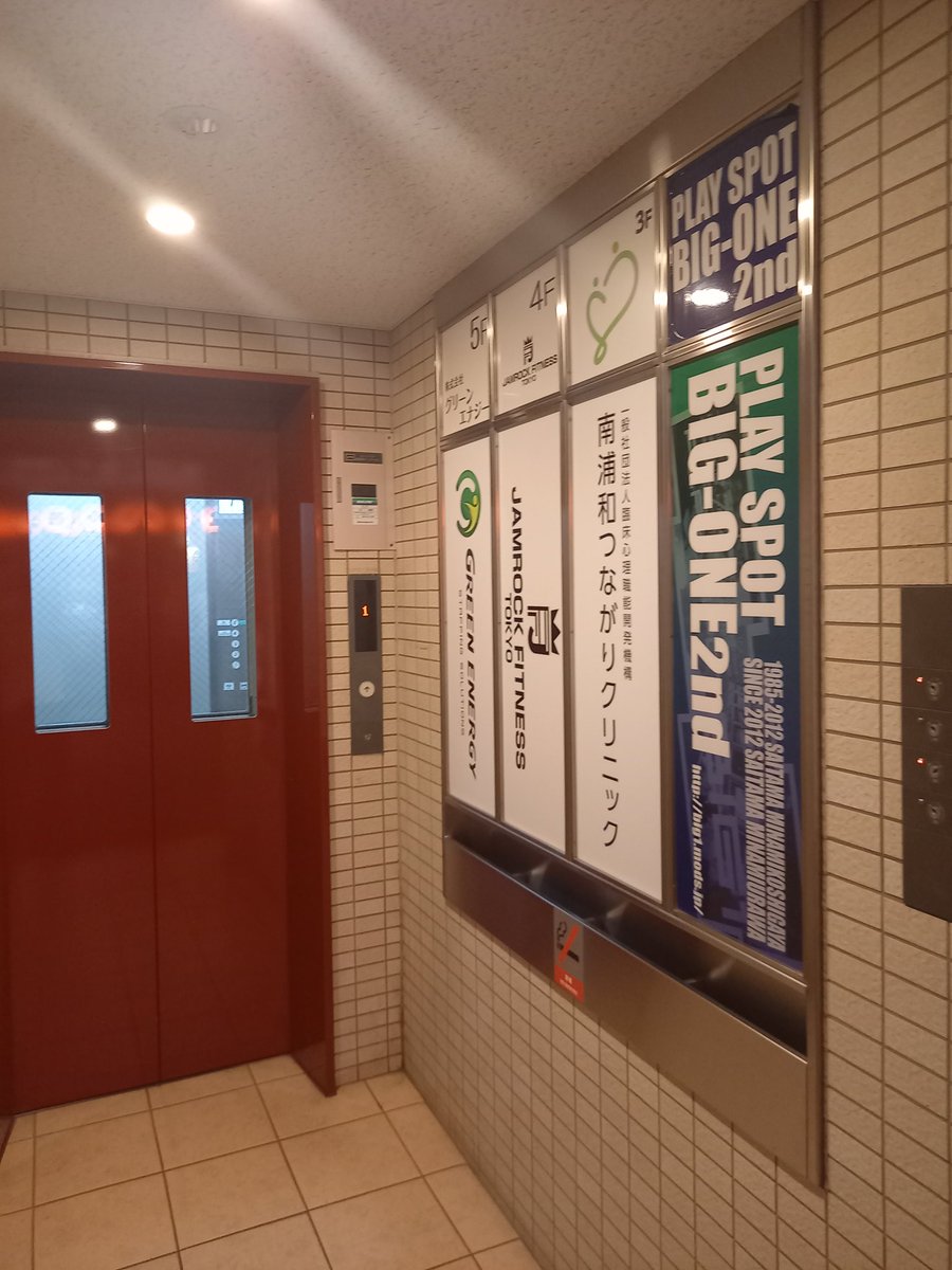 ちょうごうきん tweet media
