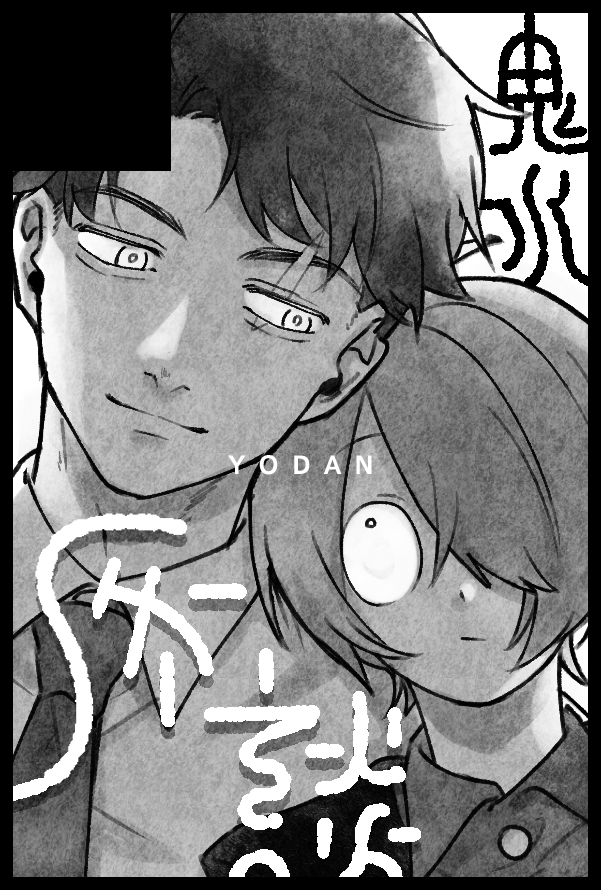 葵♣︎返事評価遅くなりますOrz 葵♣︎返事評価遅くなりますOrz 敗北 (@2312orz) / Posts / X