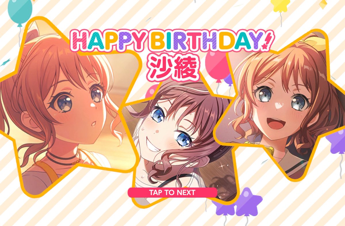 ChoBo081_'s tweet photo. 💛沙綾誕生日おめでとう💛 https://t.co/YgOOVLYI7r