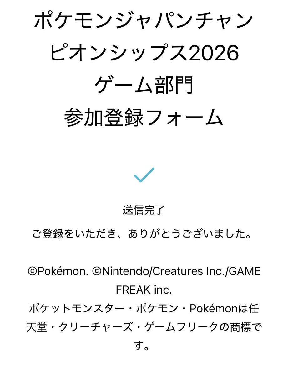 ぷりん tweet media
