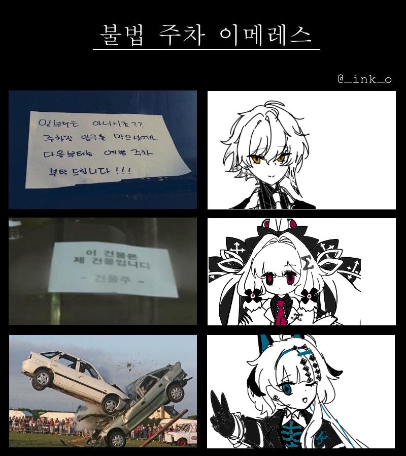 도리8 tweet media
